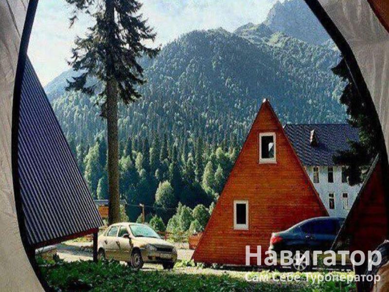 АУАДХАРА - пансионат в Гагра