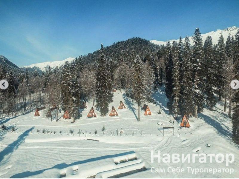 АУАДХАРА - пансионат в Гагра