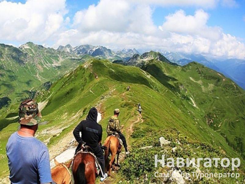 АУАДХАРА - пансионат в Гагра
