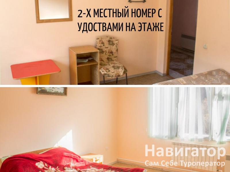 ЕРМОЛОВКА - база отдыха в Карачаево-Черкесская Республика