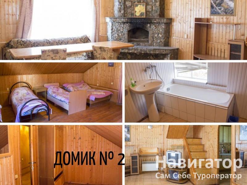 ЕРМОЛОВКА - база отдыха в Карачаево-Черкесская Республика