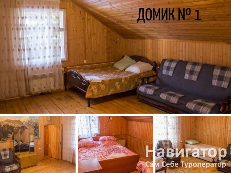 ЕРМОЛОВКА - база отдыха в Карачаево-Черкесская Республика
