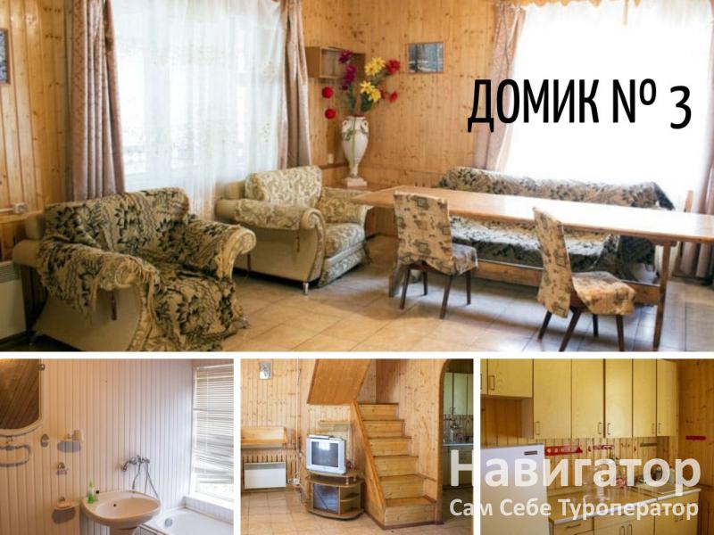 ЕРМОЛОВКА - база отдыха в Карачаево-Черкесская Республика