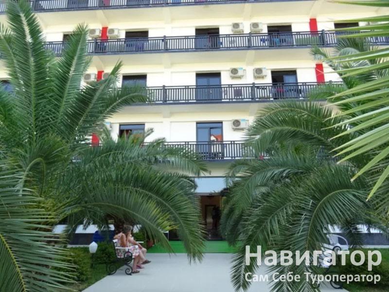 АПСАРА - гостиница в Пицунда