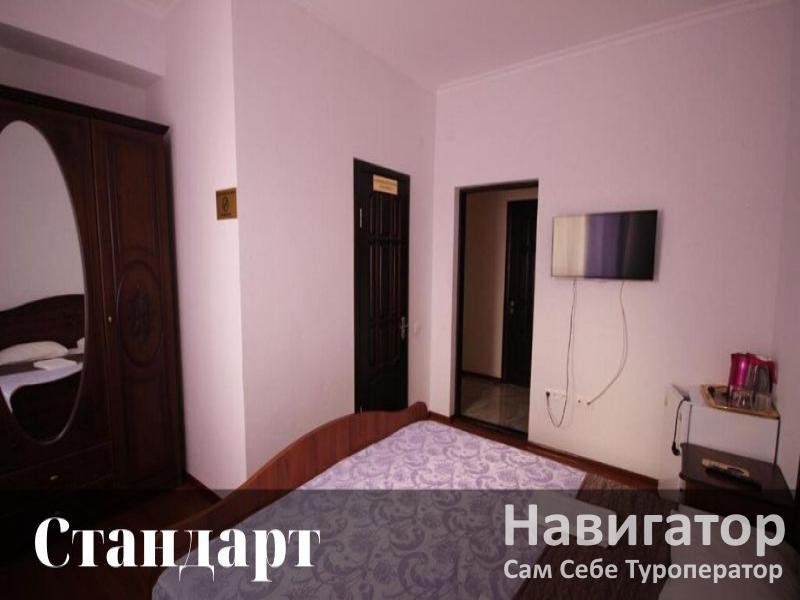 САН-СИРО - гостиница в Гудаута