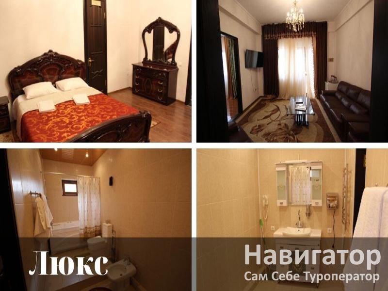 САН-СИРО - гостиница в Гудаута