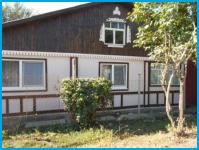 РЫБАК - гостевой дом в Каменномостский