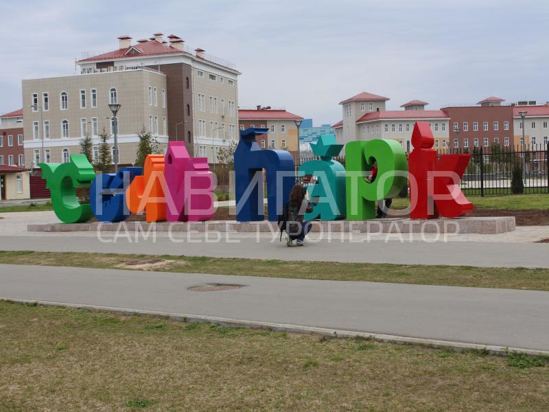 АПАРТАМЕНТЫ на берегу моря в Хоста
