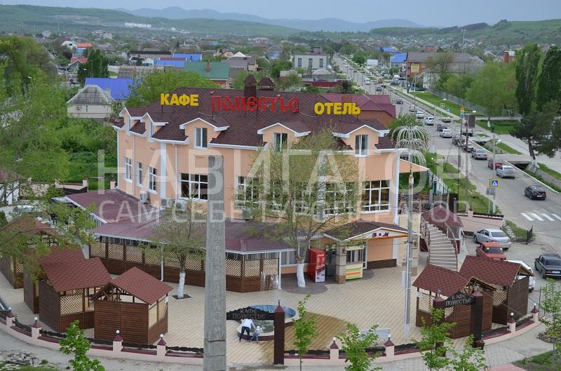 ПОМЕСТЬЕ - кафе-отель в Крымск