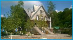КИПАРИС - гостевой дом в Курортные поселки Геленджика