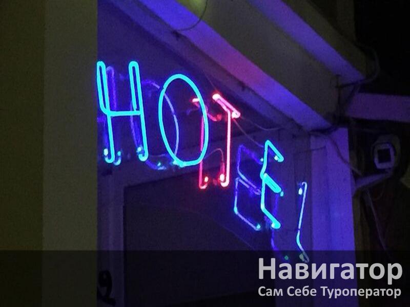 НАДЕЖДА - отель в Алупка