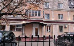 НЕЧАЕВ - отель в Воронеж НЕЧАЕВ - отель в Воронеж