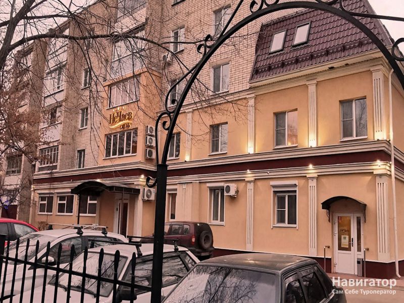 НЕЧАЕВ - отель в Воронеж