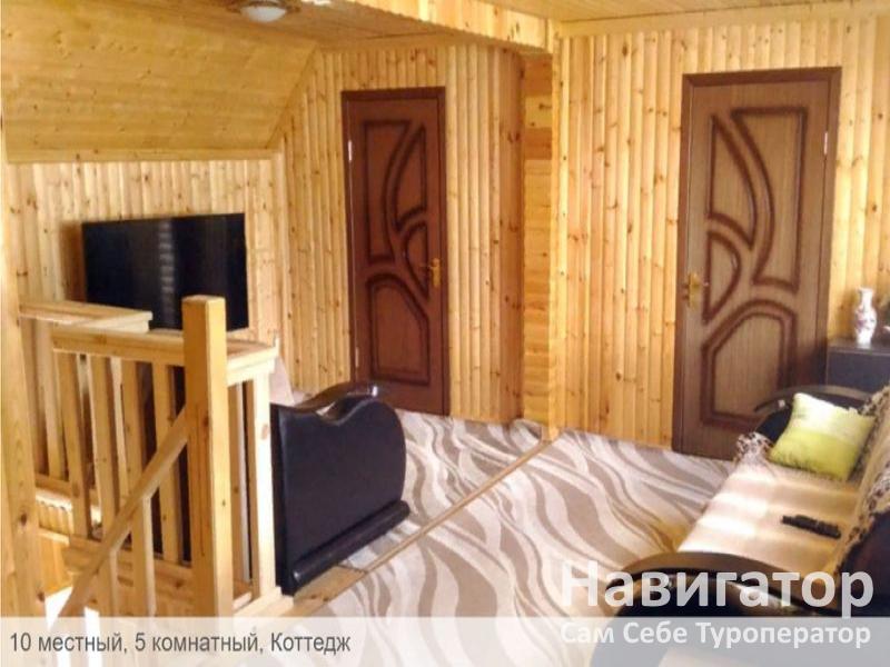 СОЛНЕЧНЫЙ АРХЫЗ - гостиница в Архыз