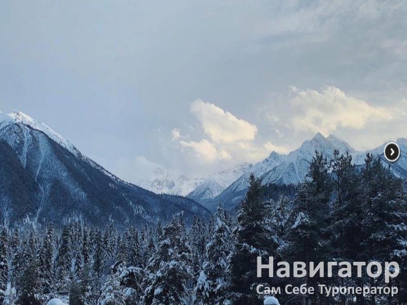 РАХАТ - отель в Архыз