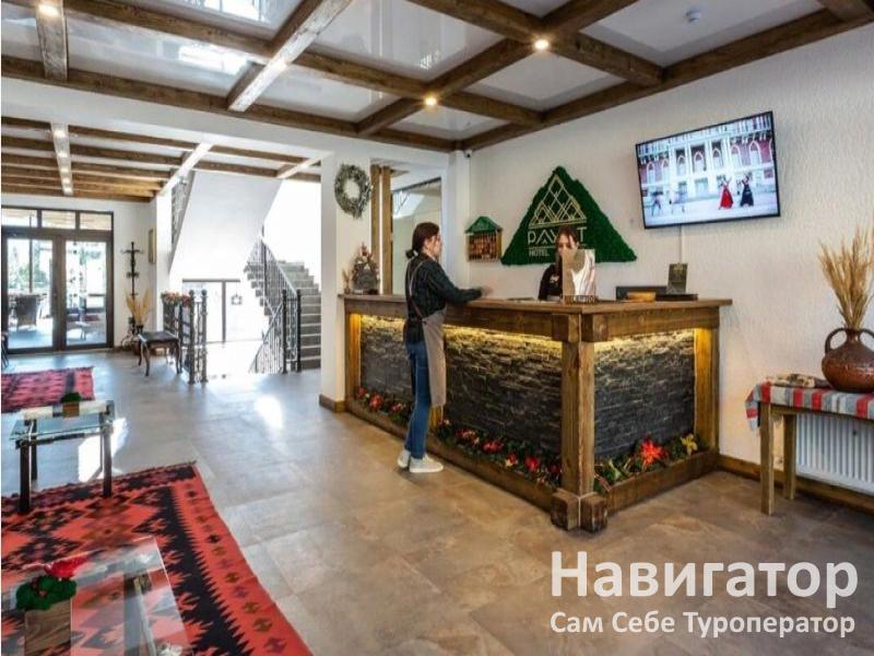 РАХАТ - отель в Архыз