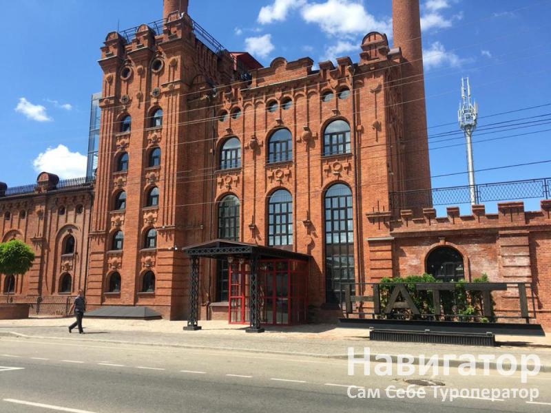 HATTI LOFT HOTEL - отель в Майкоп