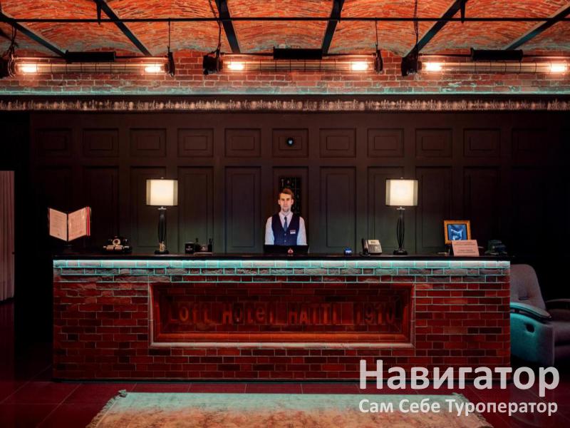 HATTI LOFT HOTEL - отель в Майкоп