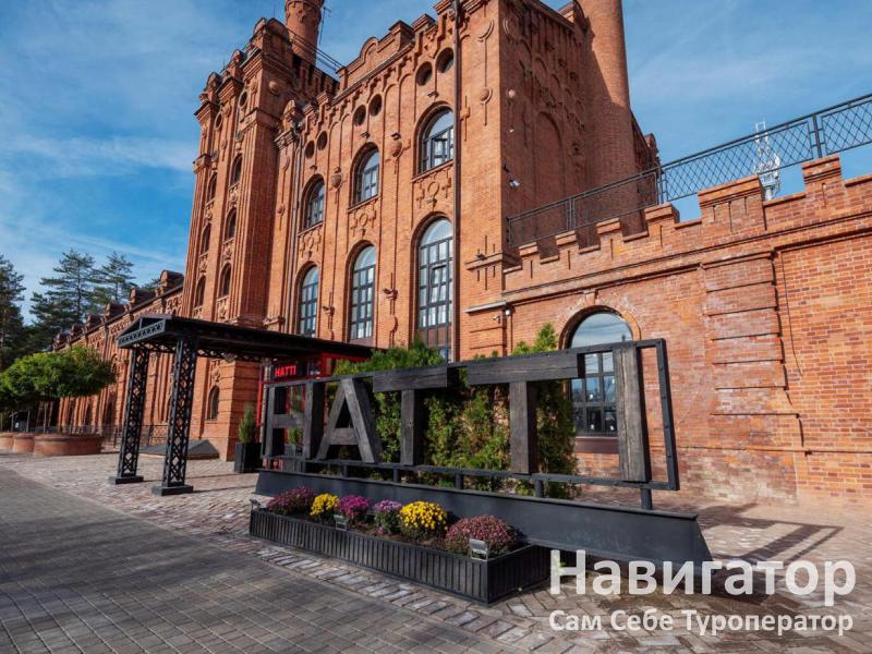HATTI LOFT HOTEL - отель в Майкоп