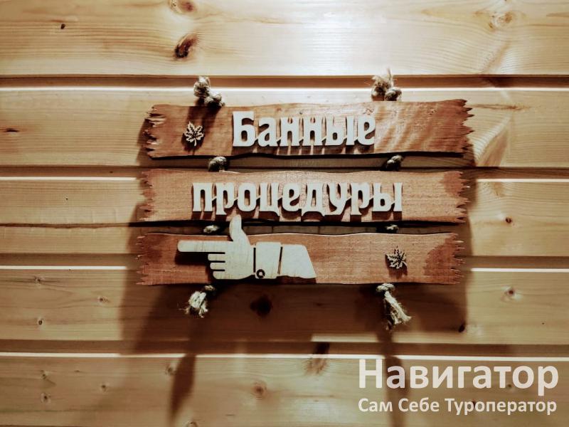 ВАЛЕНТИНА - гостевой дом в Архыз