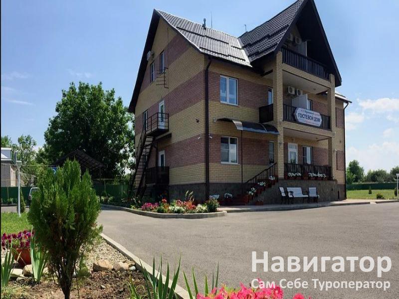 НА ШКОЛЬНОЙ - гостевой дом в Хутора и поселки Ставропольского края