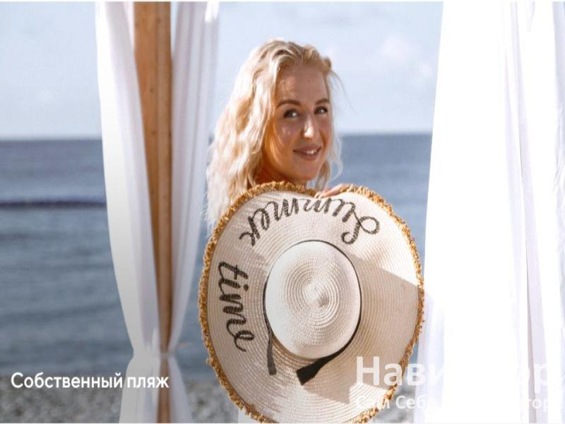 ГАММА СИРИУС - отель 3* в Нижне-Имеретинская бухта