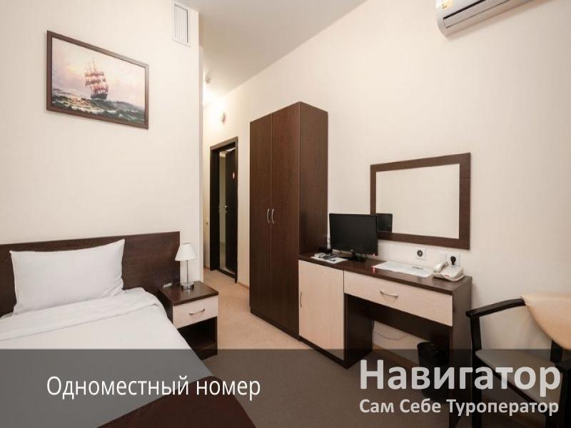 ГАММА СИРИУС - отель 3* в Нижне-Имеретинская бухта