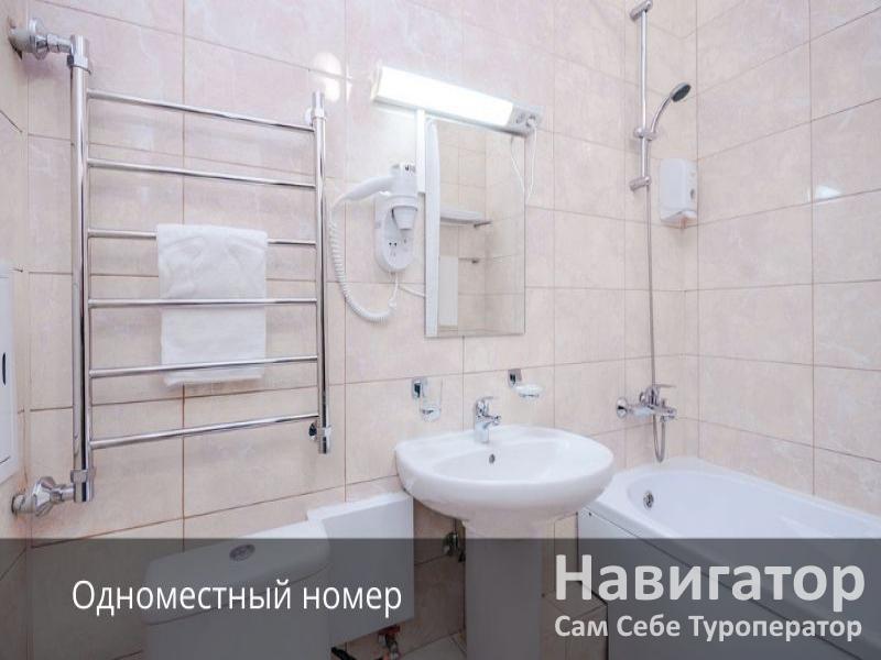 ГАММА СИРИУС - отель 3* в Нижне-Имеретинская бухта