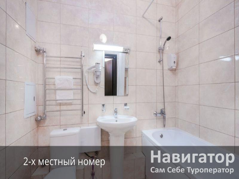ГАММА СИРИУС - отель 3* в Нижне-Имеретинская бухта