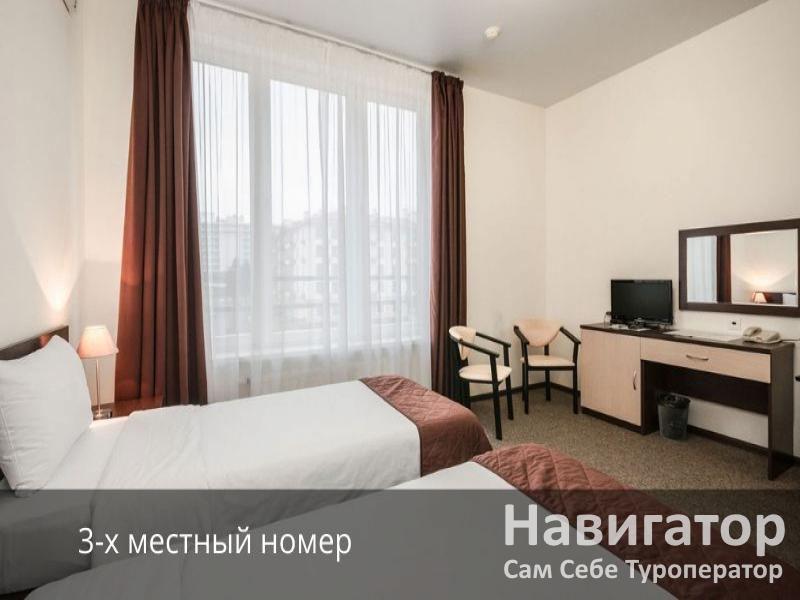 ГАММА СИРИУС - отель 3* в Нижне-Имеретинская бухта