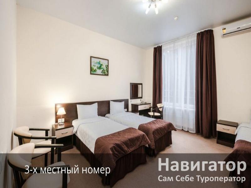 ГАММА СИРИУС - отель 3* в Нижне-Имеретинская бухта