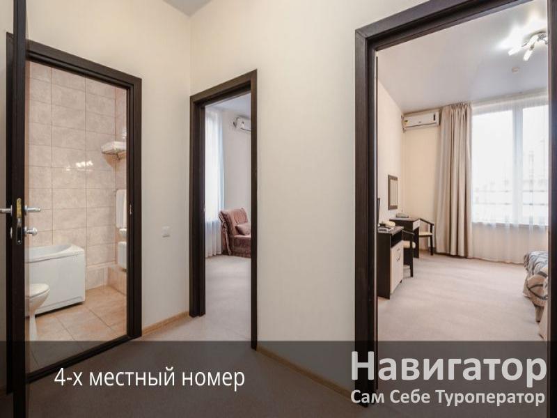 ГАММА СИРИУС - отель 3* в Нижне-Имеретинская бухта