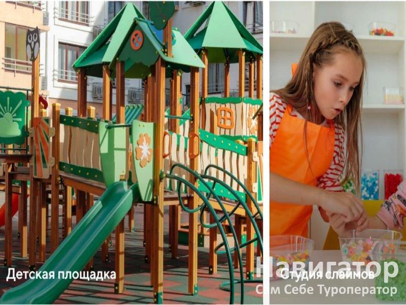 ГАММА СИРИУС - отель 3* в Нижне-Имеретинская бухта