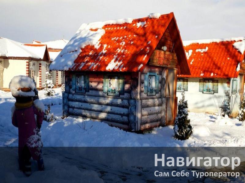 База отдыха у папы Карло в Горячие источники