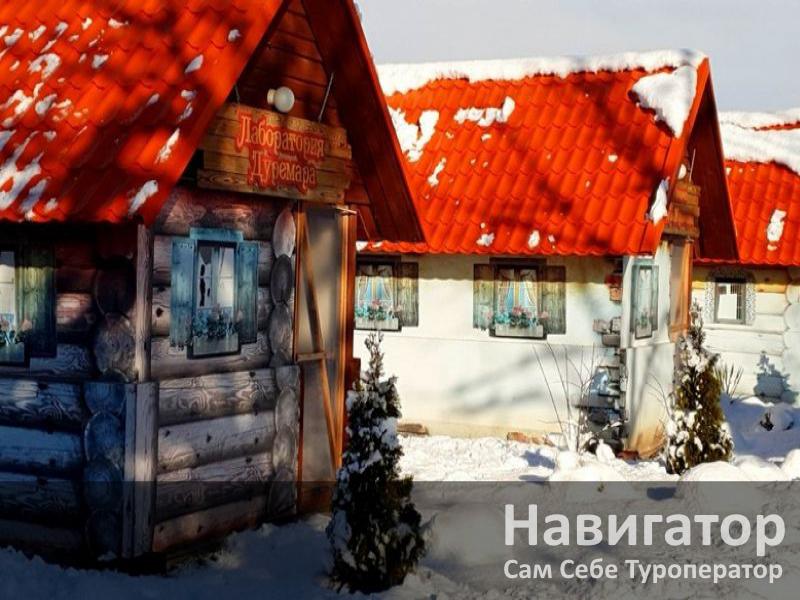 База отдыха у папы Карло в Горячие источники