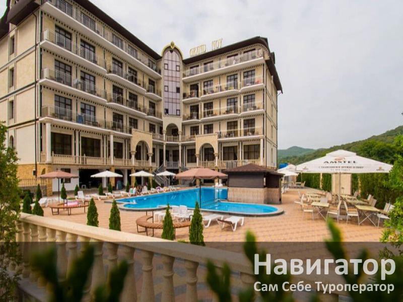 ГРАНД НОЙ - отель в пос. Новомихайловский