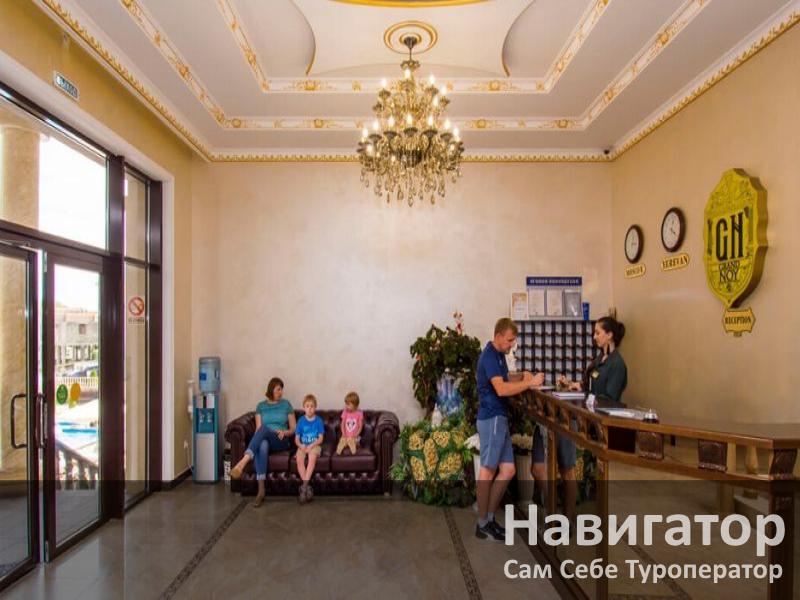 ГРАНД НОЙ - отель в пос. Новомихайловский