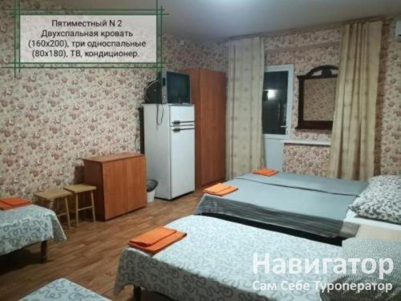 НА НАБЕРЕЖНОЙ- база отдыха в Голубицкая