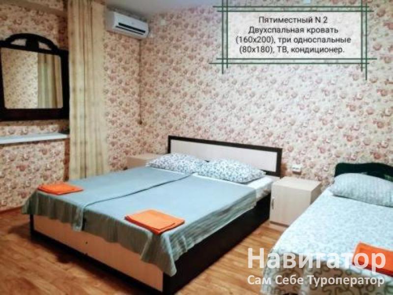 НА НАБЕРЕЖНОЙ- база отдыха в Голубицкая