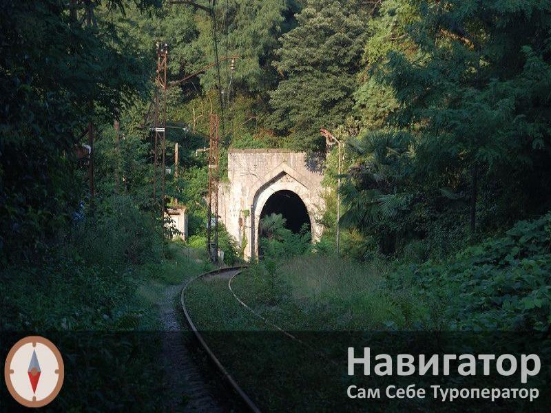 АБХАЗСКИЙ РАЙ - гостевой дом в Сухум