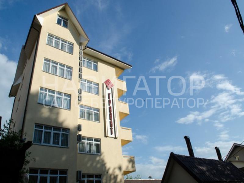 ГРАНАТ - отель в Адлер