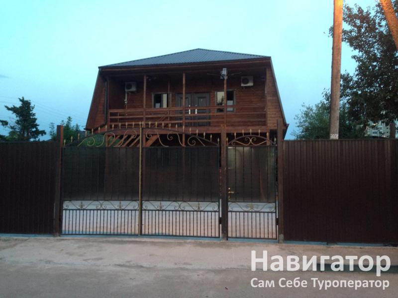 АЛАМАС - гостевой дом в Гагра