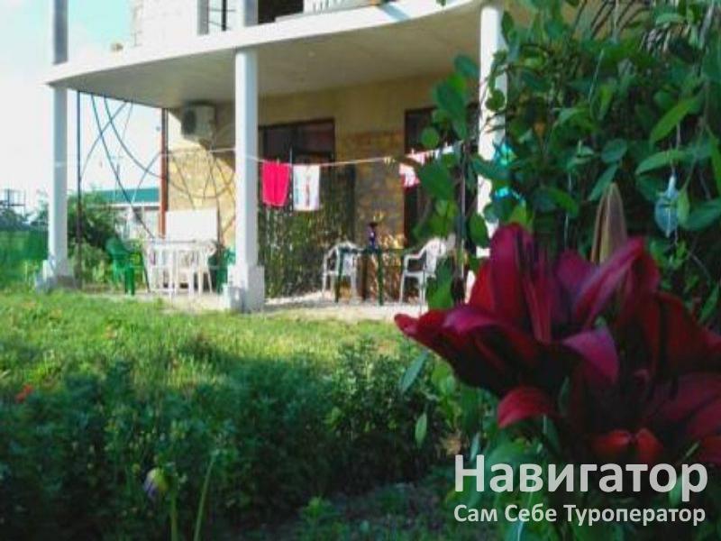 АССОЛЬ - гостевой дом в Кучугуры