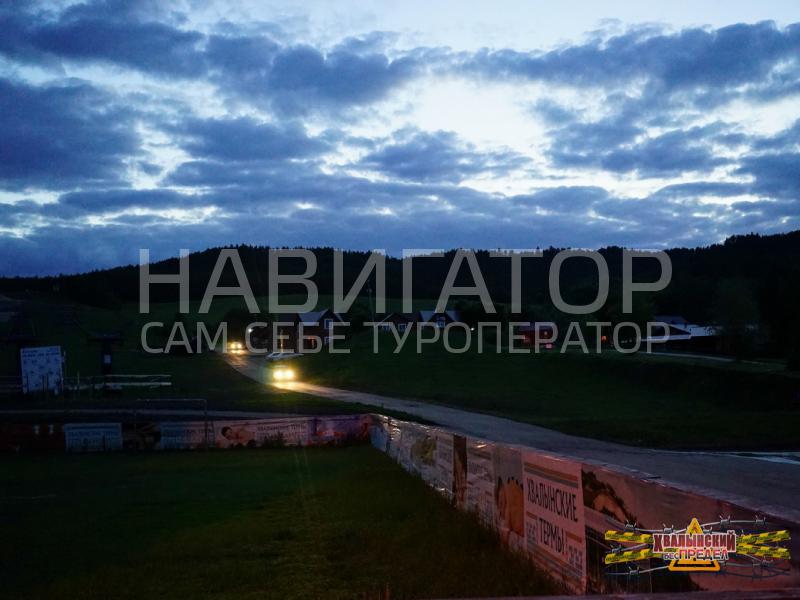 СПА в Саратовской губернии - база отдыха в Горячие источники