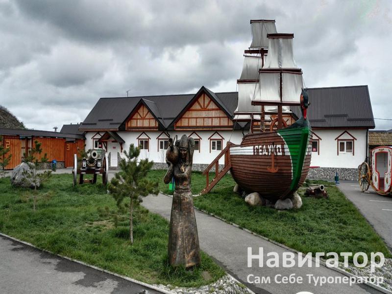 ГЕДУКО - спортивно-оздоровительный комплекс. в Поселки КБР