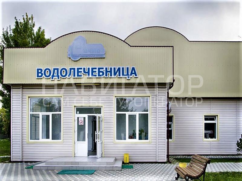 САРКИС - гостевой дом в Село Великовечное