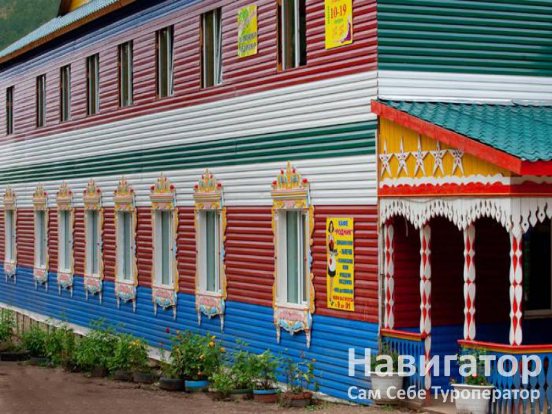 ТУМНИНСКИЙ РОДНИК - база отдыха в Горячие источники
