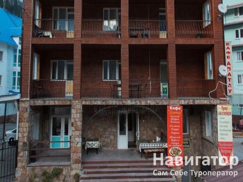 АЛАТАУ - отель в Домбай