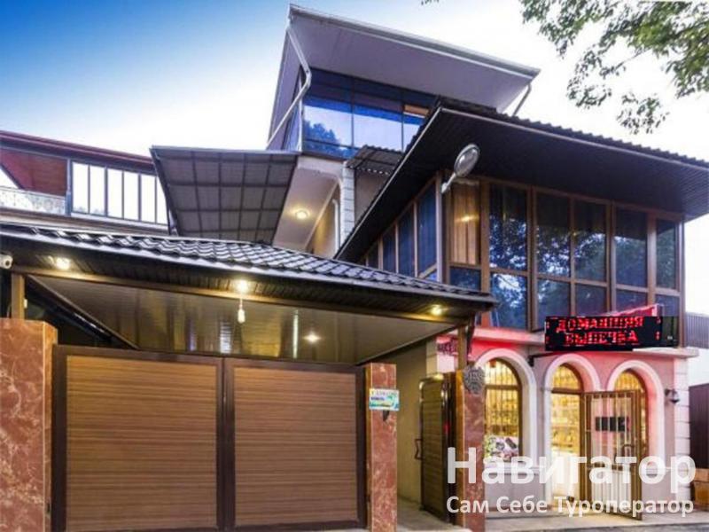 ЛАЗУРНАЯ - мини-гостиница в Гагра