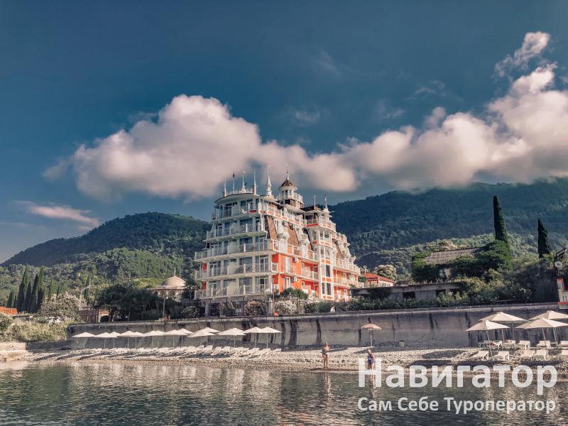 ВИЛЛА СОВА - отель в Новый Афон